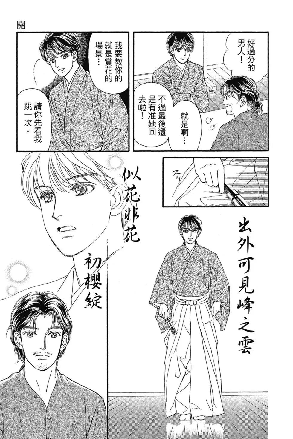 第09卷57