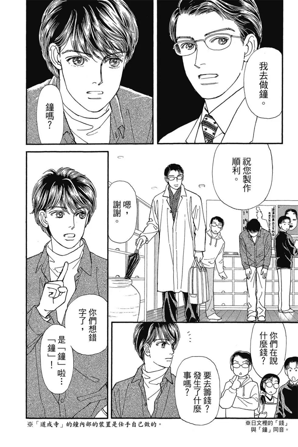 第09卷6