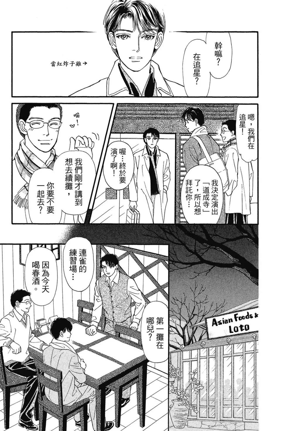 第09卷63