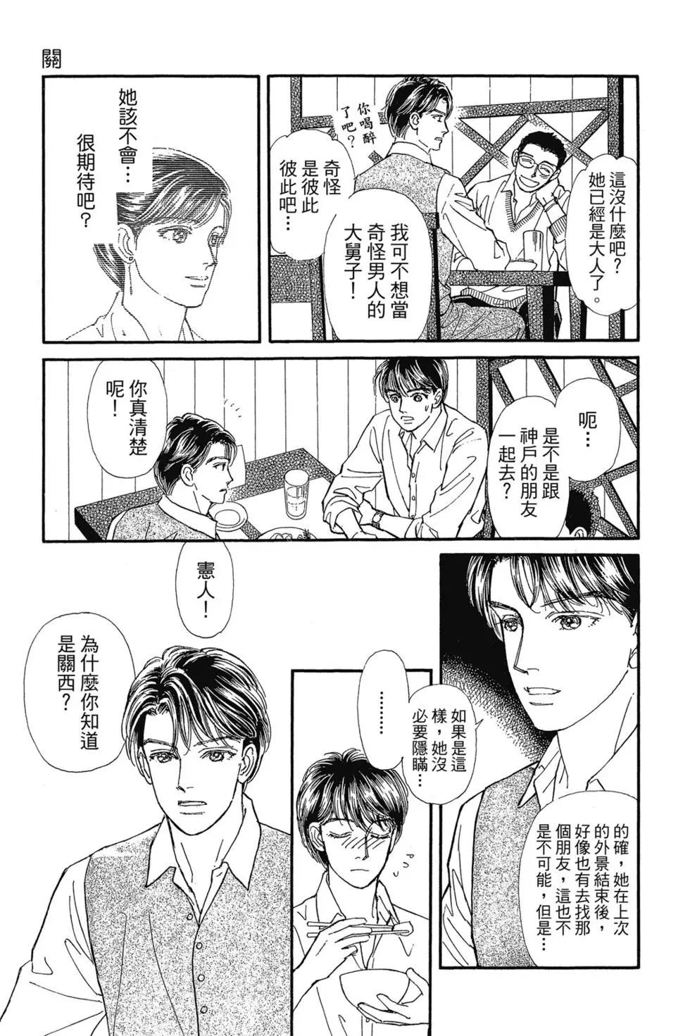 第09卷65
