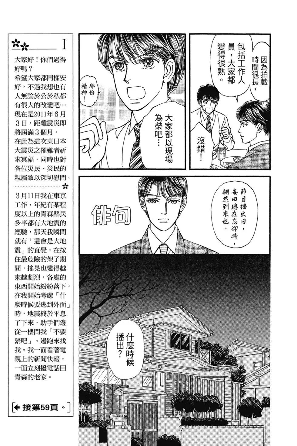 第09卷9