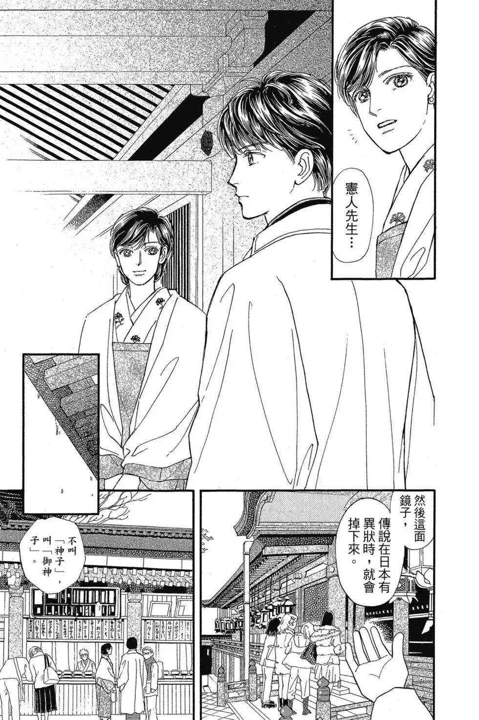 第09卷93