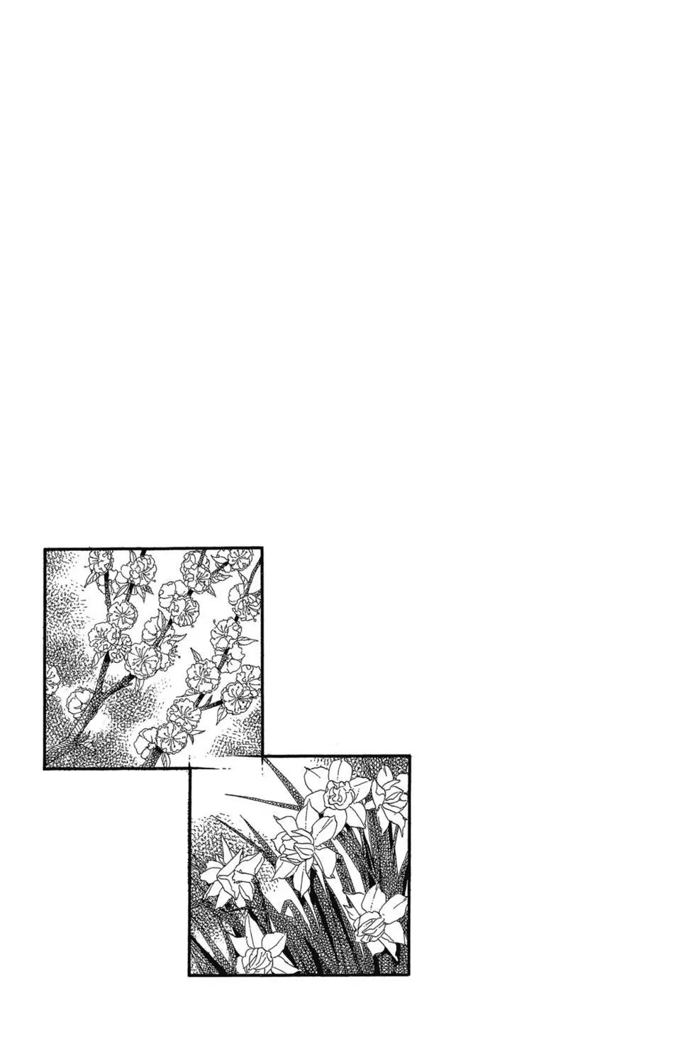 第10卷117
