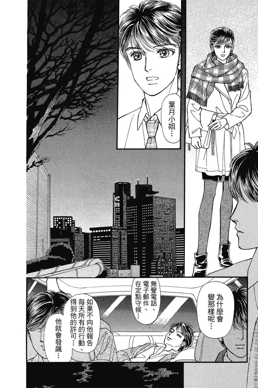 第14卷10