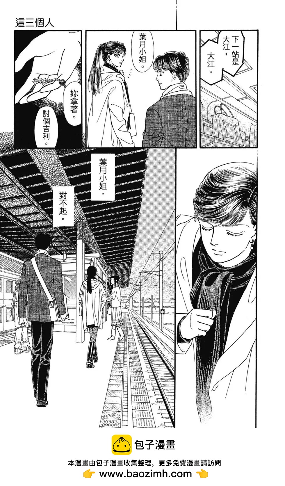 第14卷107