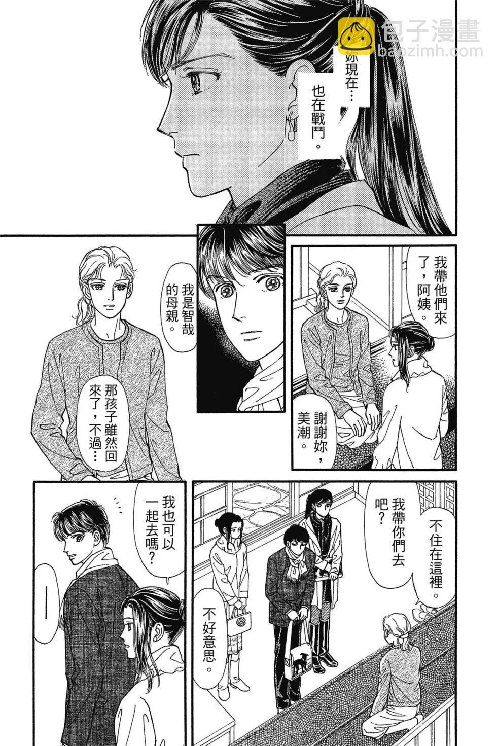 第14卷109
