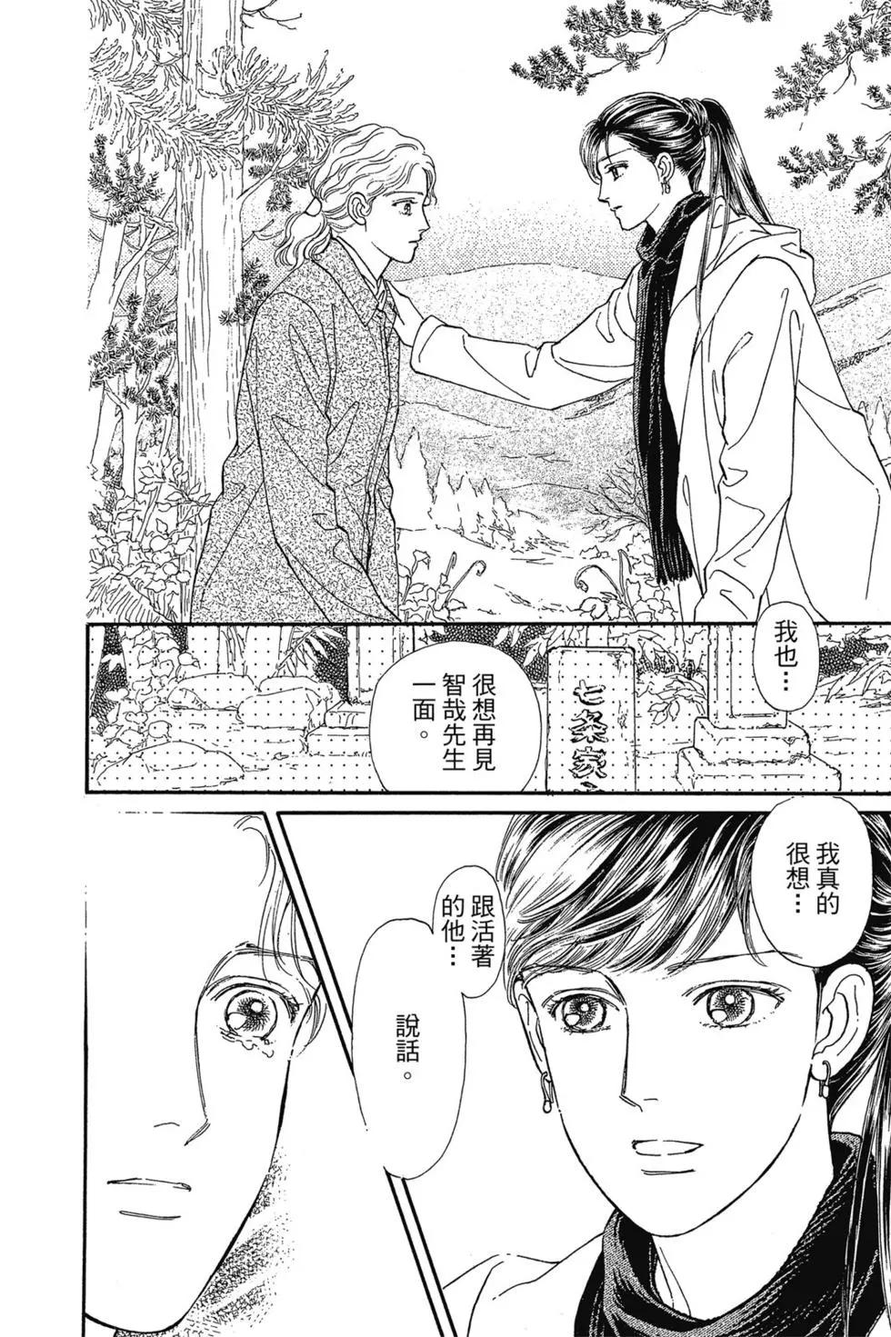 第14卷118