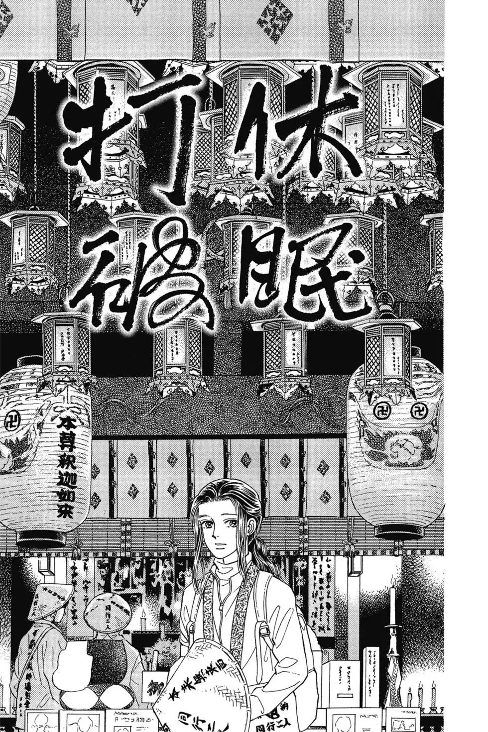 第14卷127