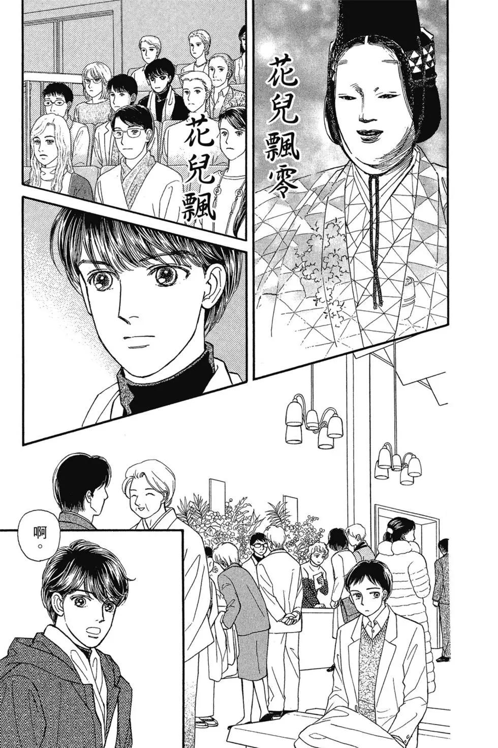 第14卷129