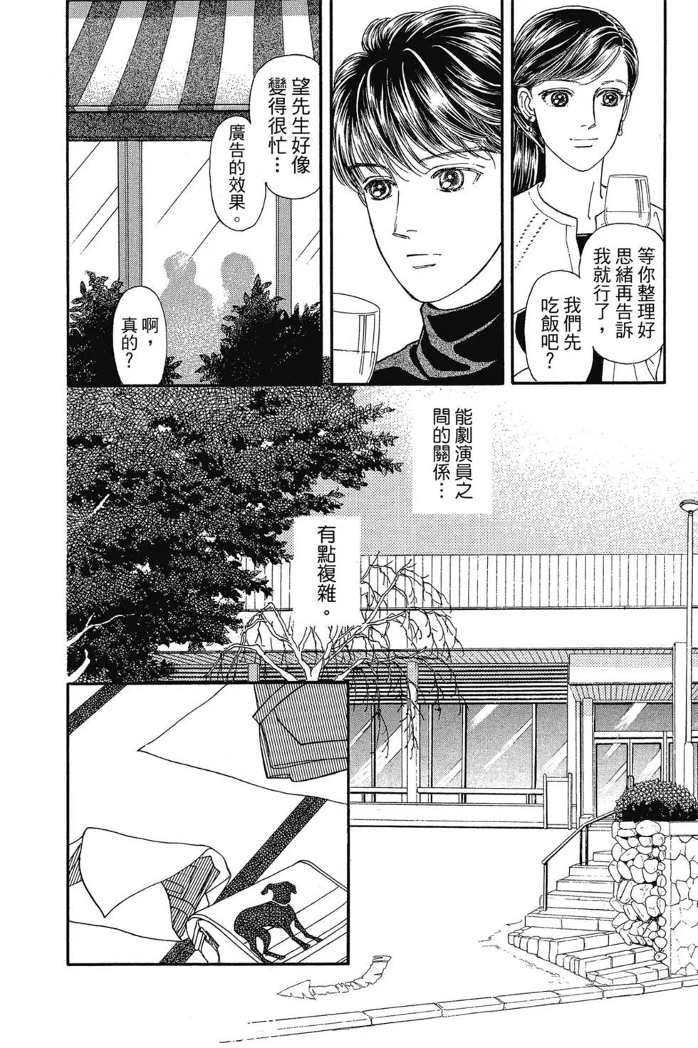 第14卷134