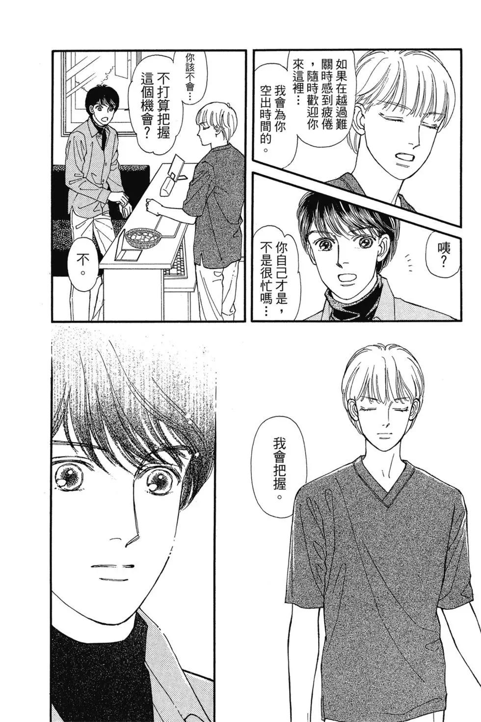 第14卷142