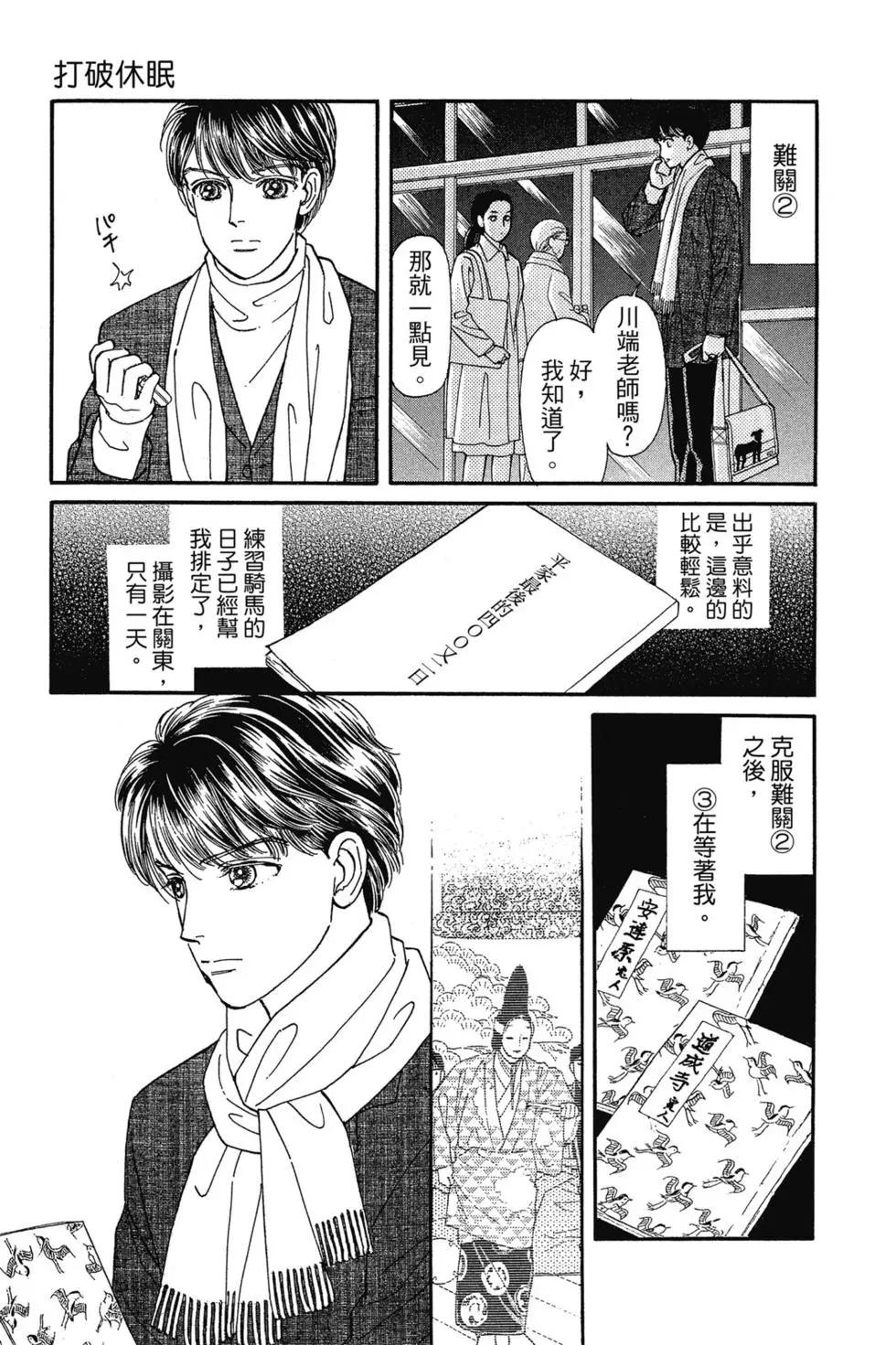 第14卷147