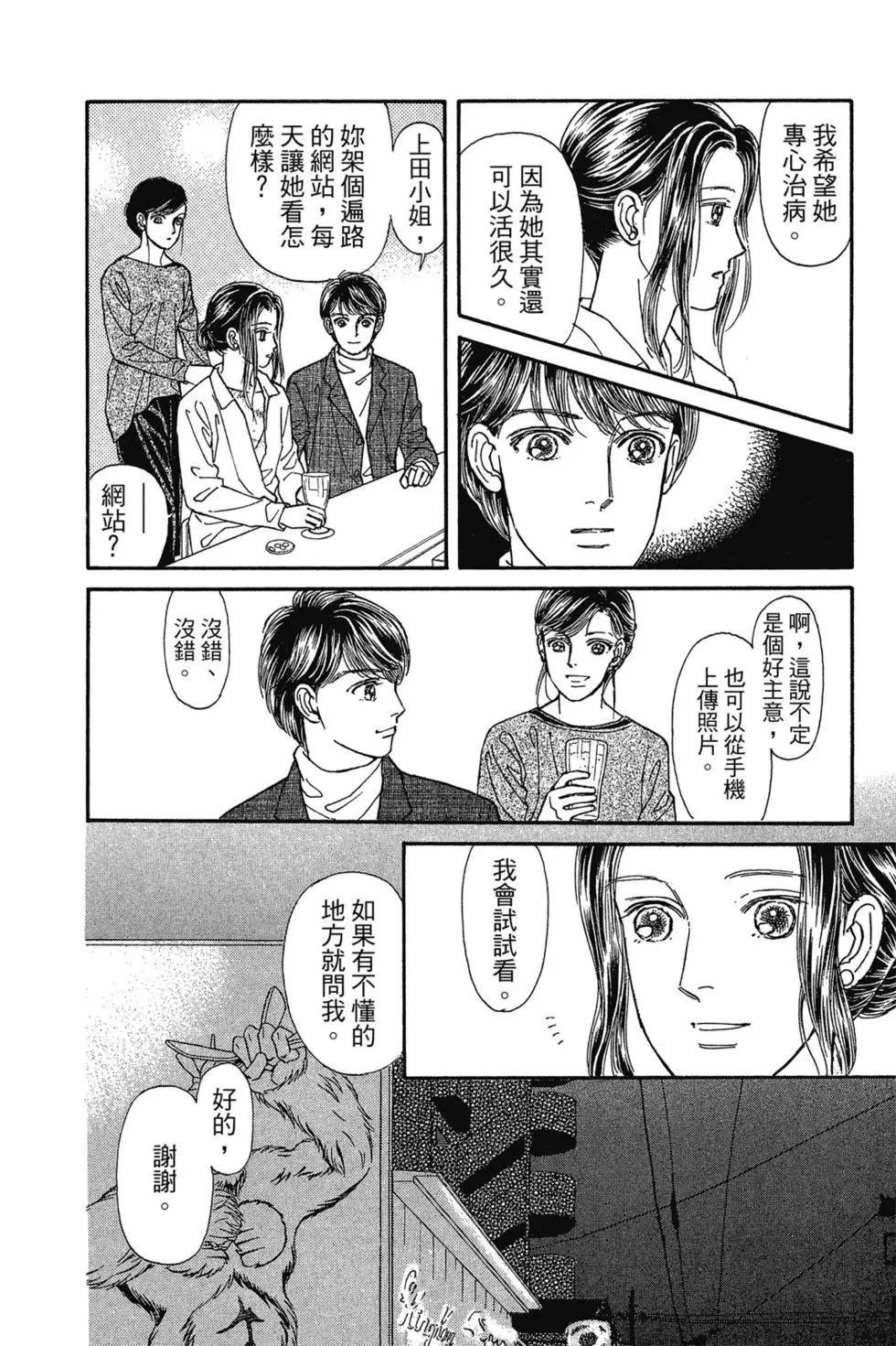 第14卷152