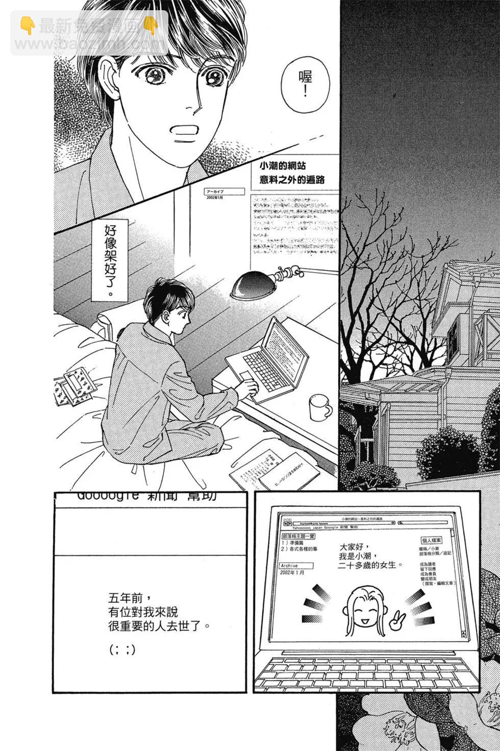 第14卷158