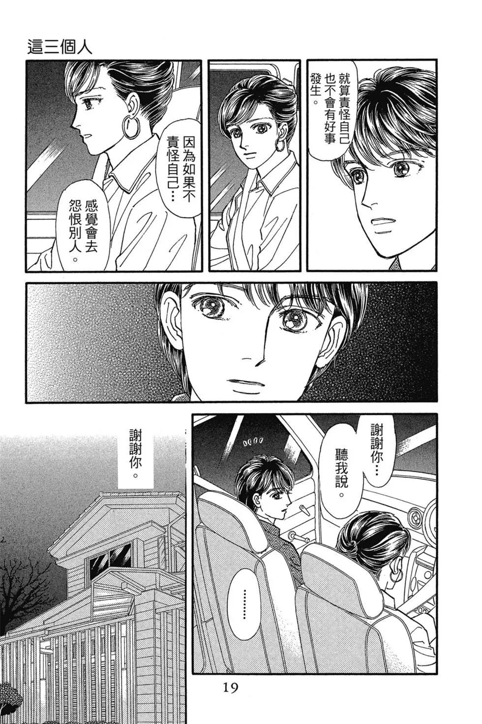第14卷17