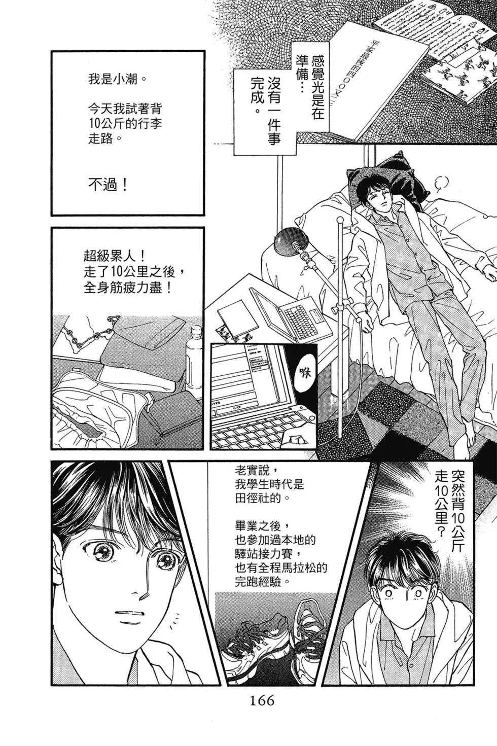 第14卷176