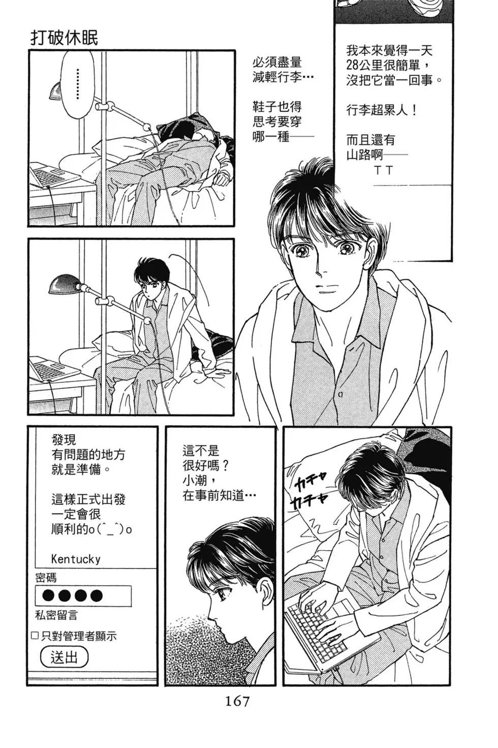 第14卷177