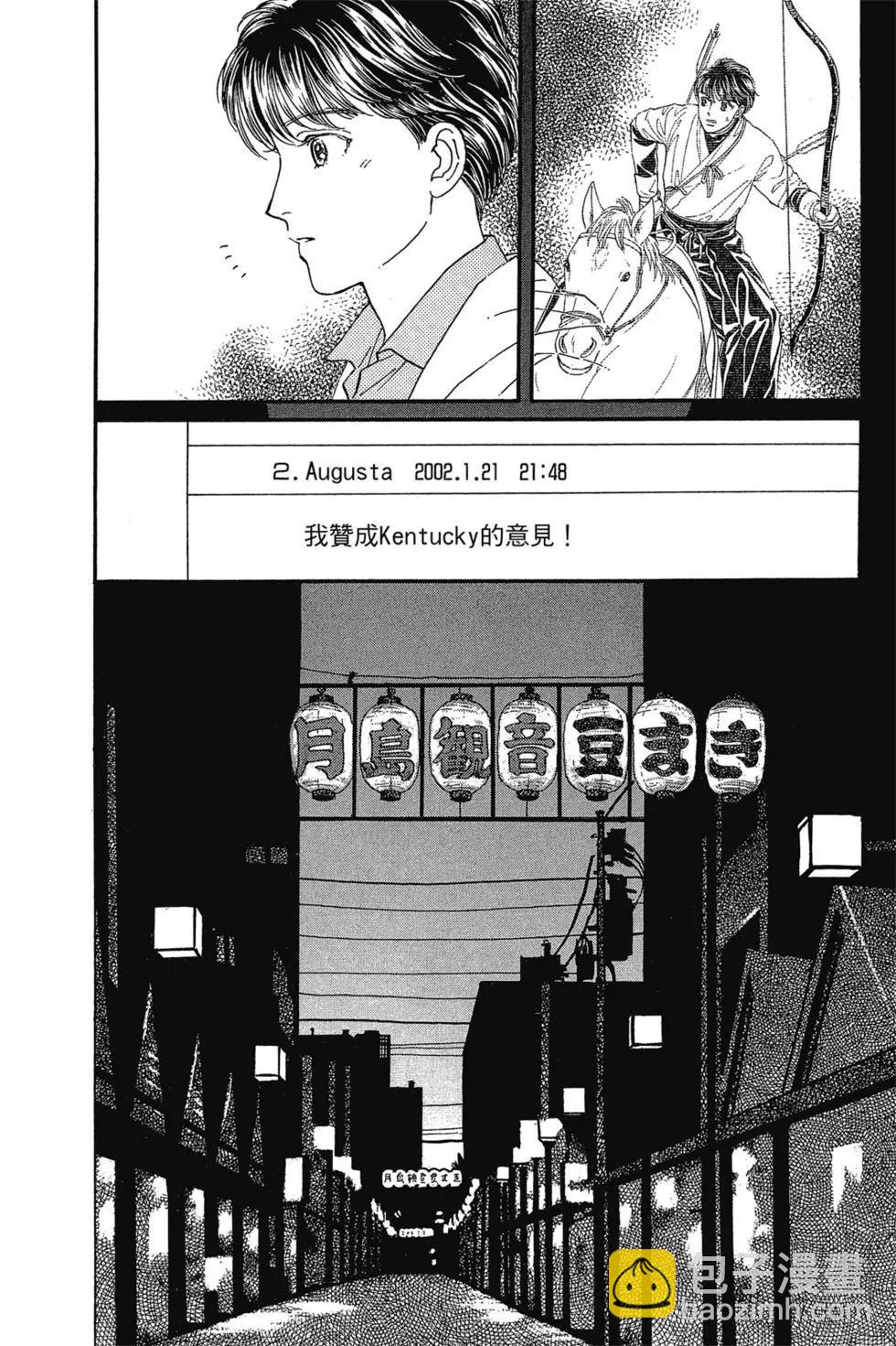 第14卷178