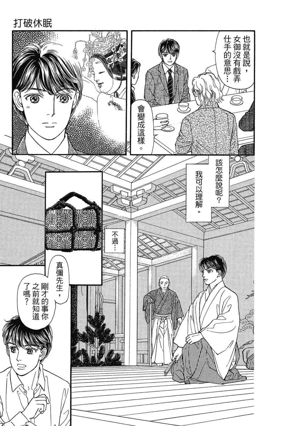 第14卷181