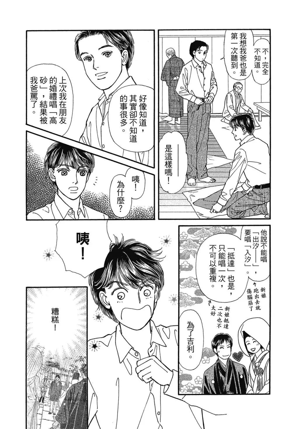 第14卷182