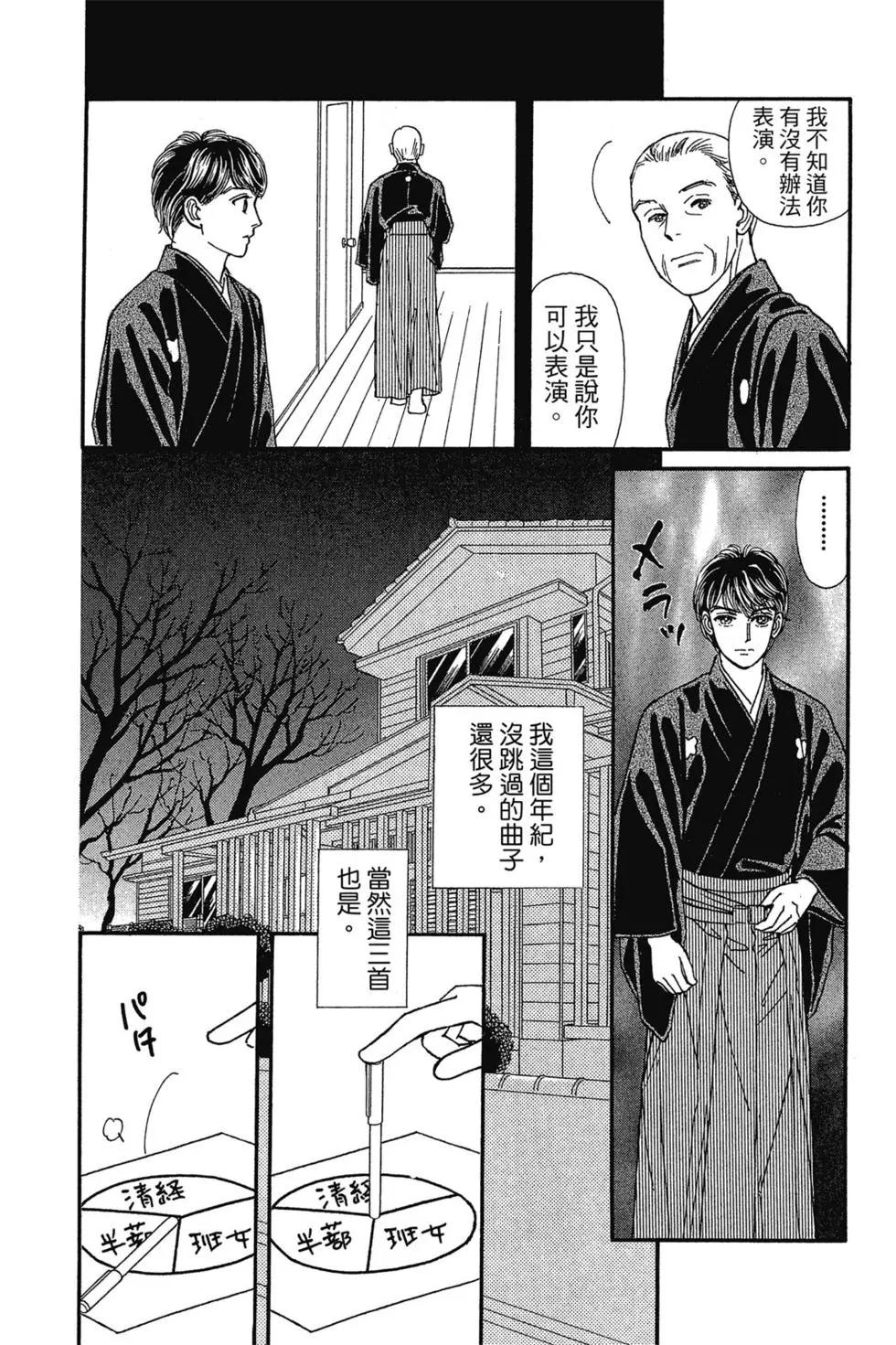第14卷188