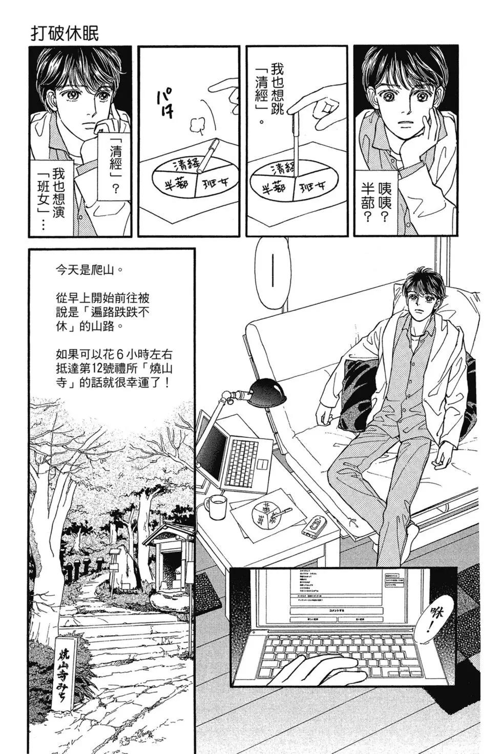 第14卷189