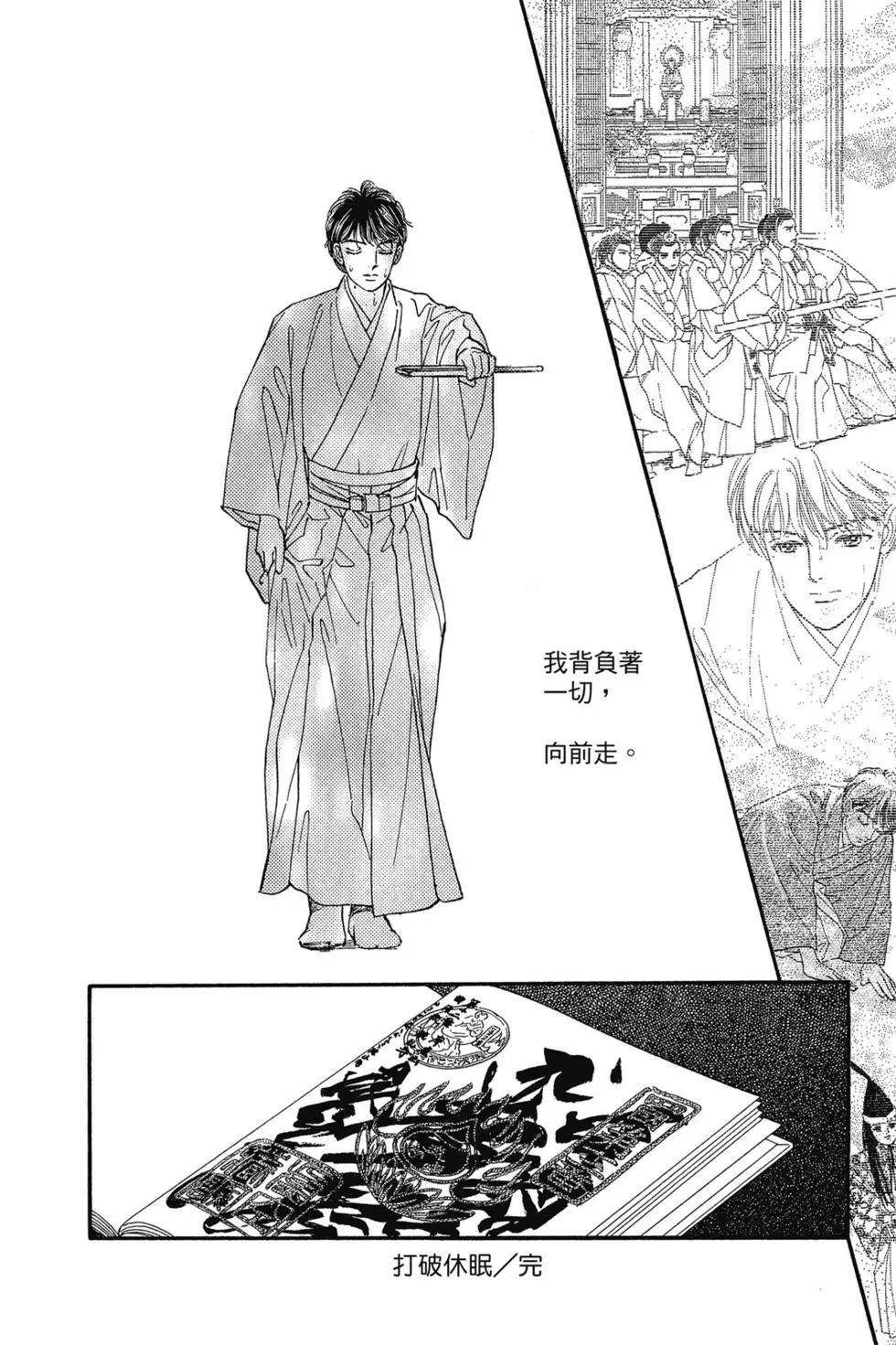 第14卷192