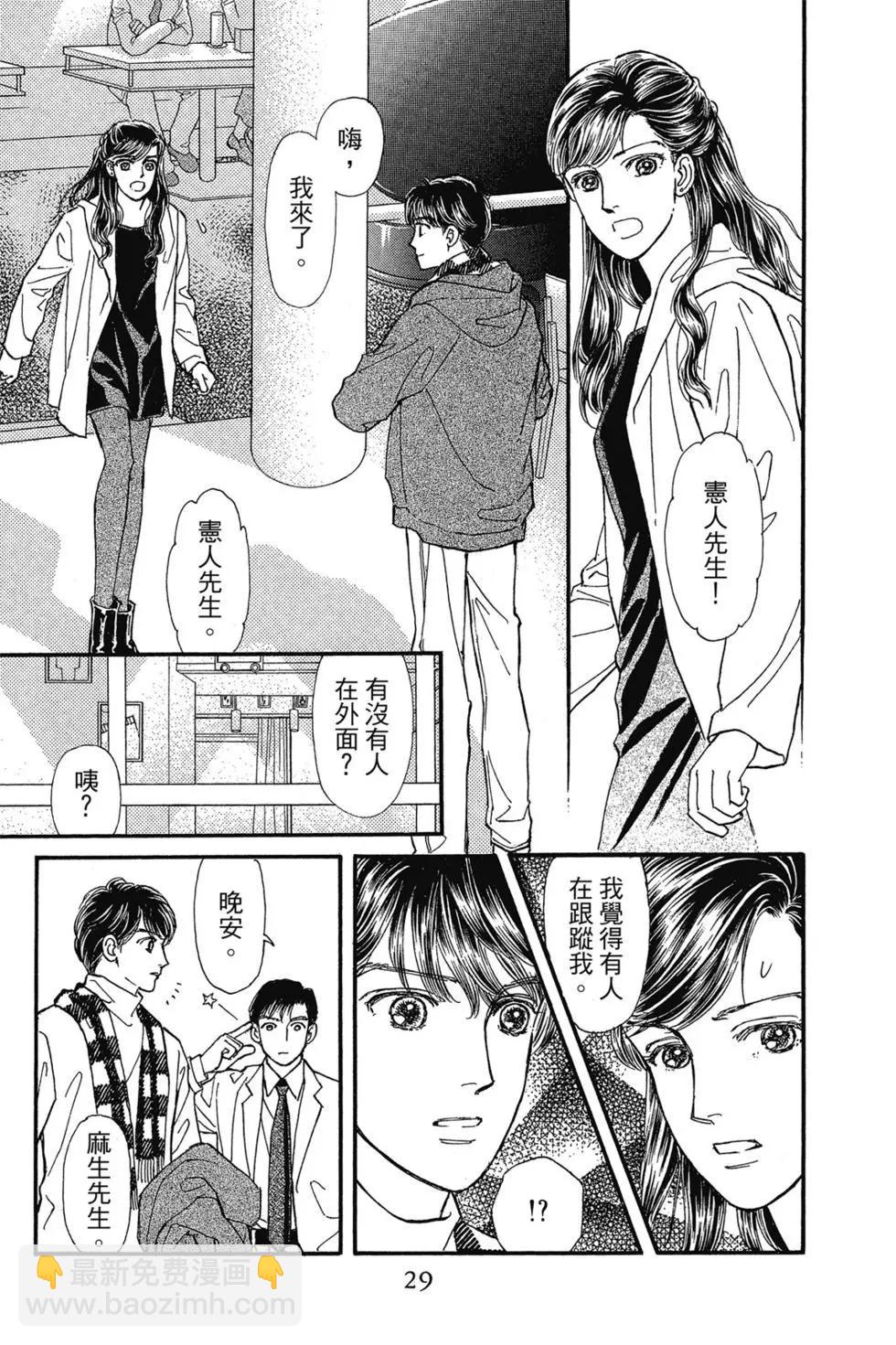 第14卷27