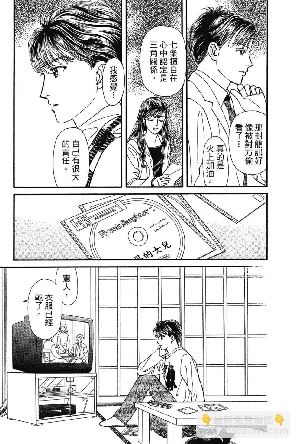 第14卷29