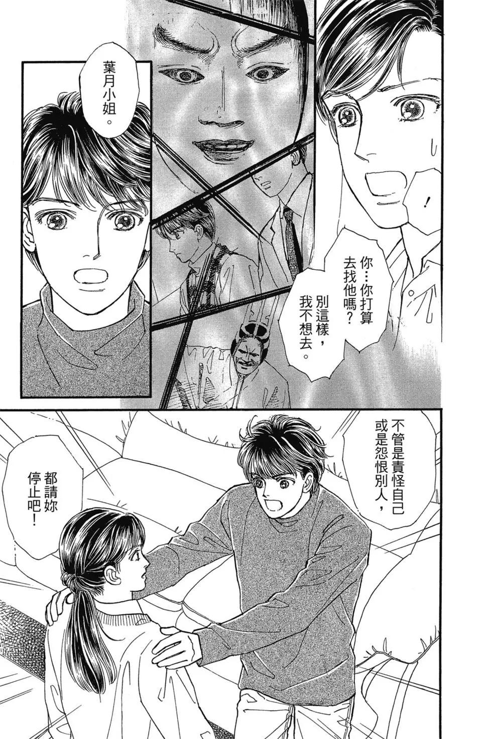第14卷35