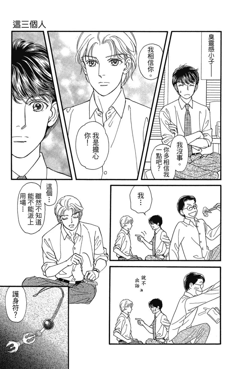 第14卷41
