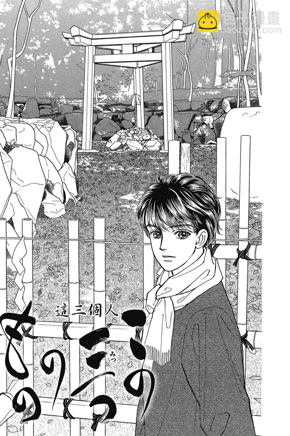 第14卷5