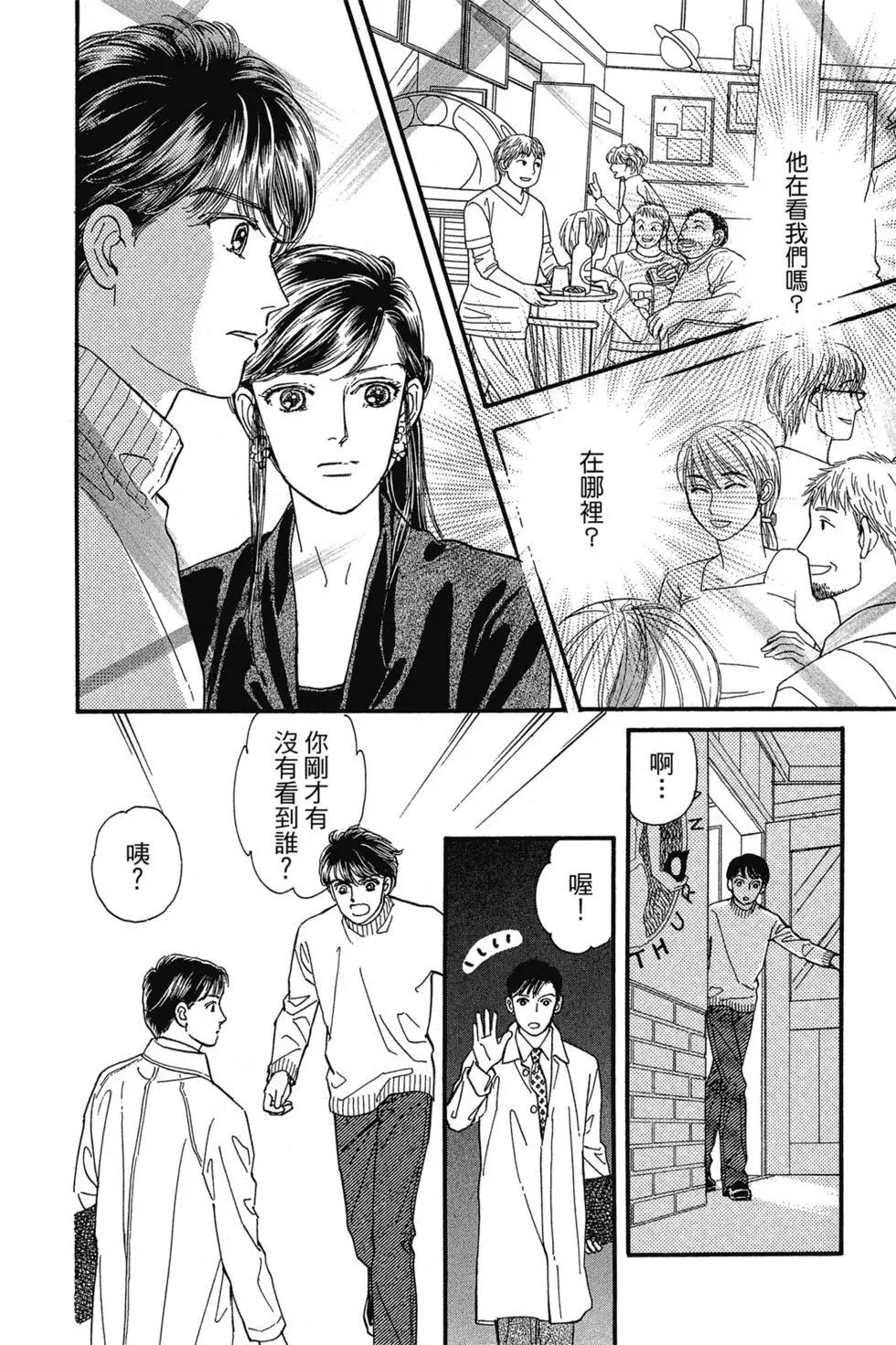 第14卷50