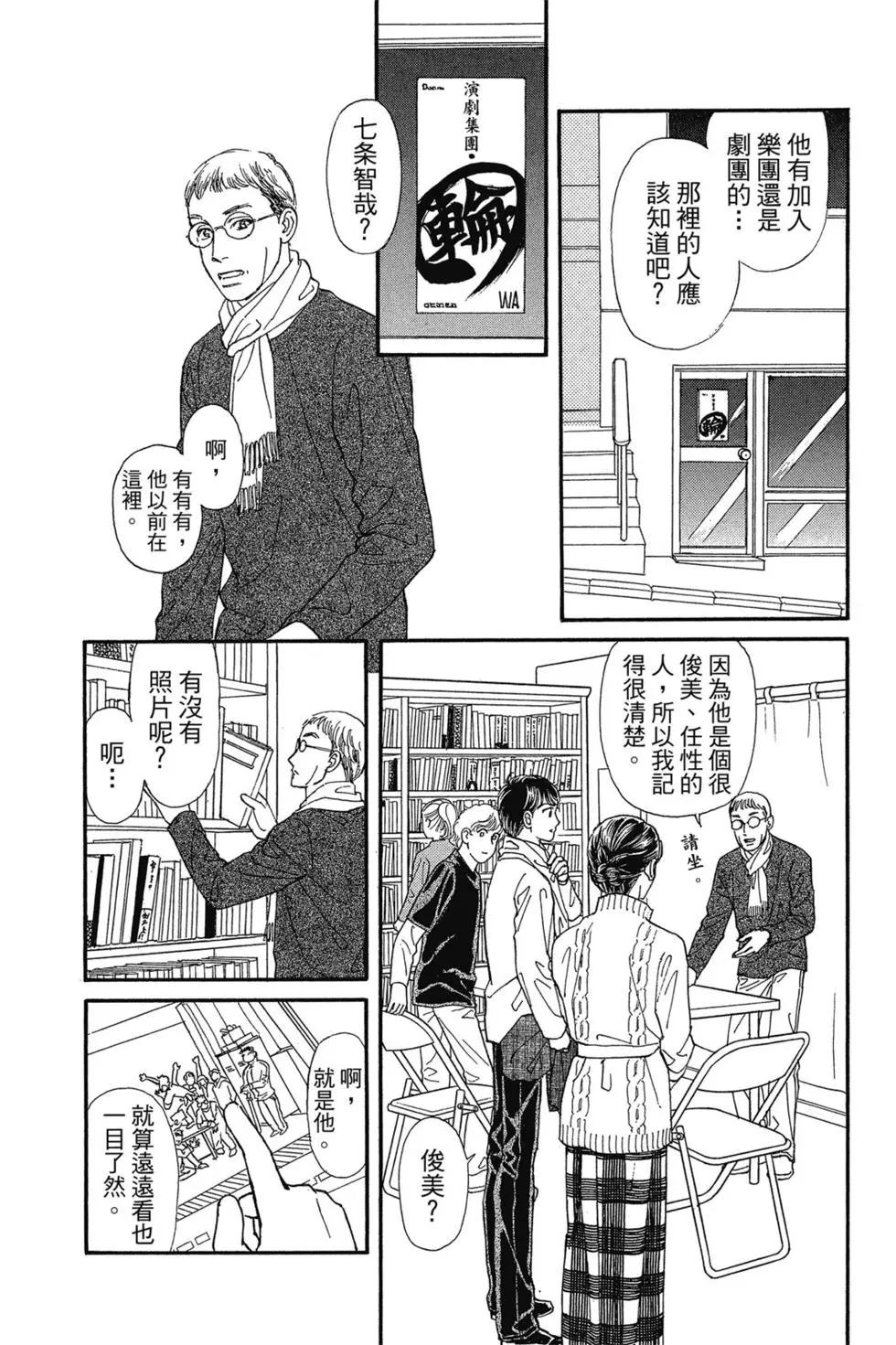 第14卷58