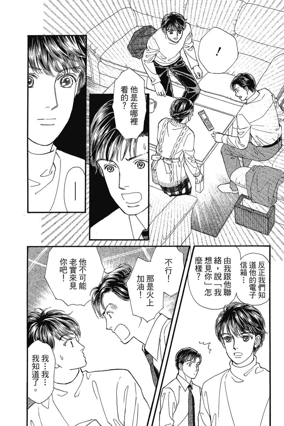第14卷62