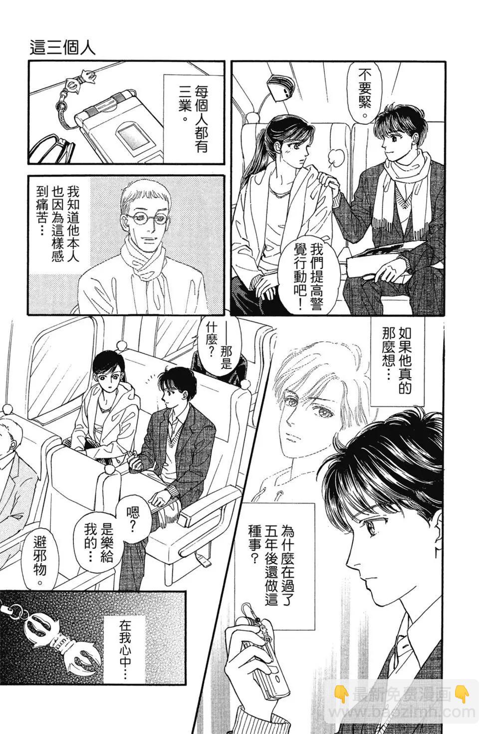 第14卷71