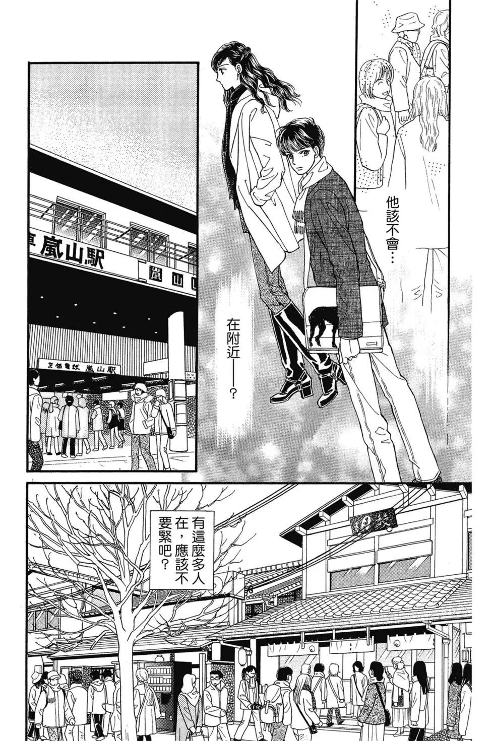 第14卷93