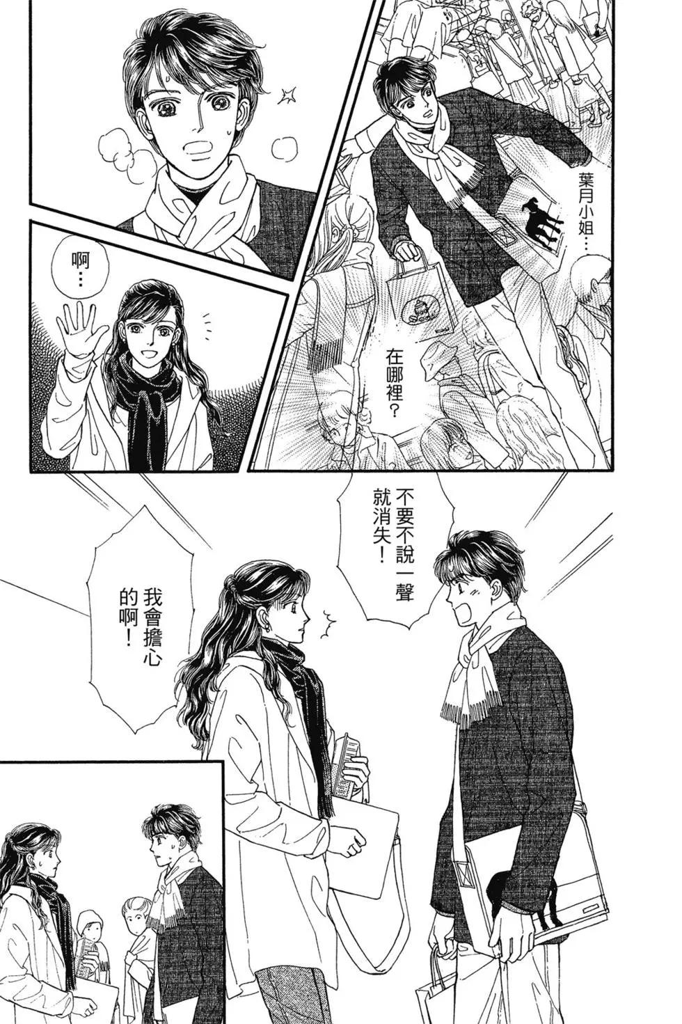 第14卷95