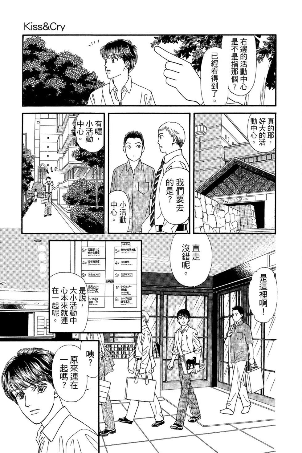 第17卷113