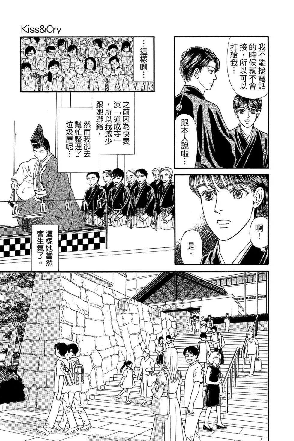 第17卷117