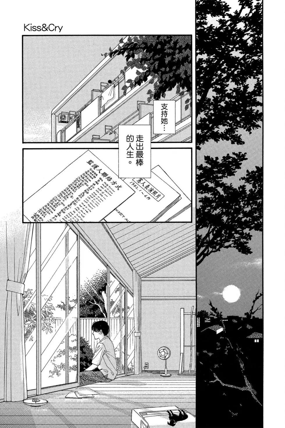 第17卷141