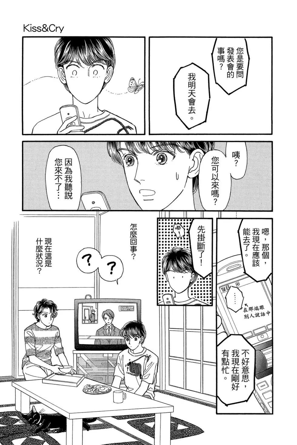 第17卷149