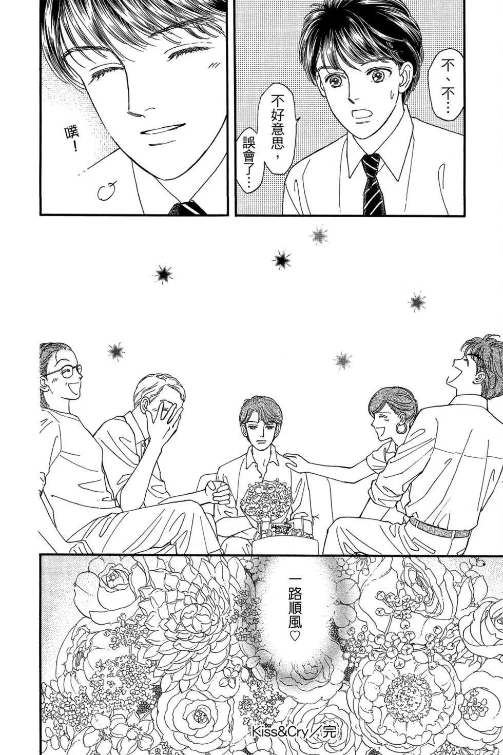第17卷172