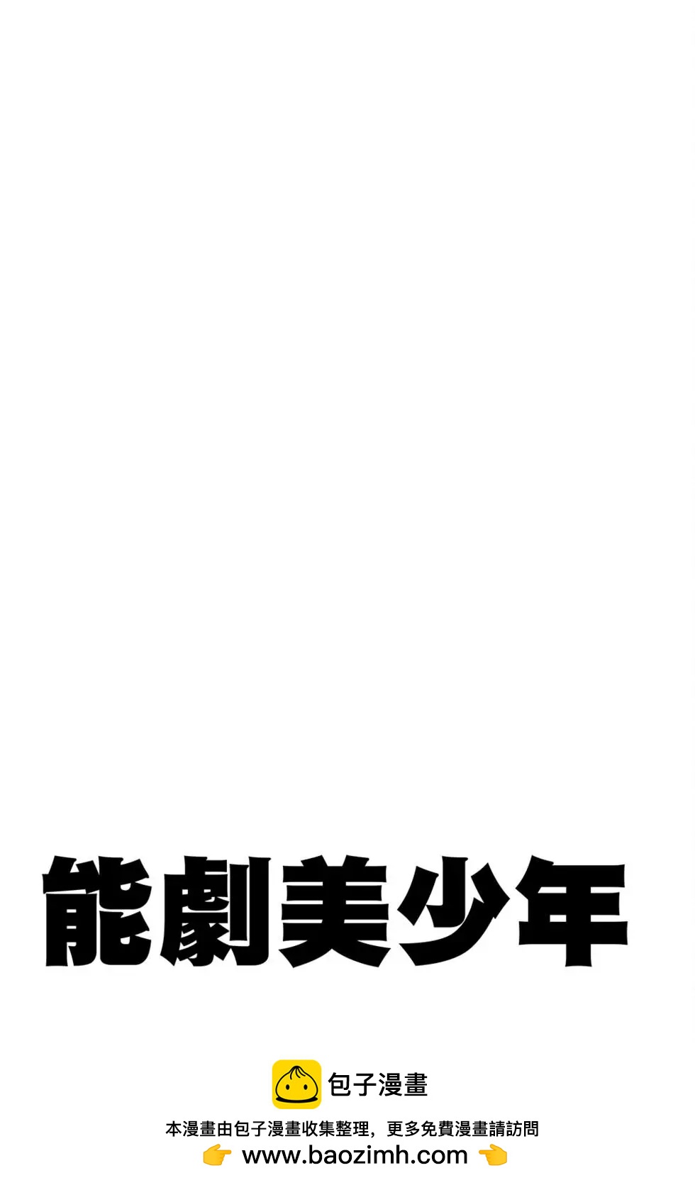 第17卷185