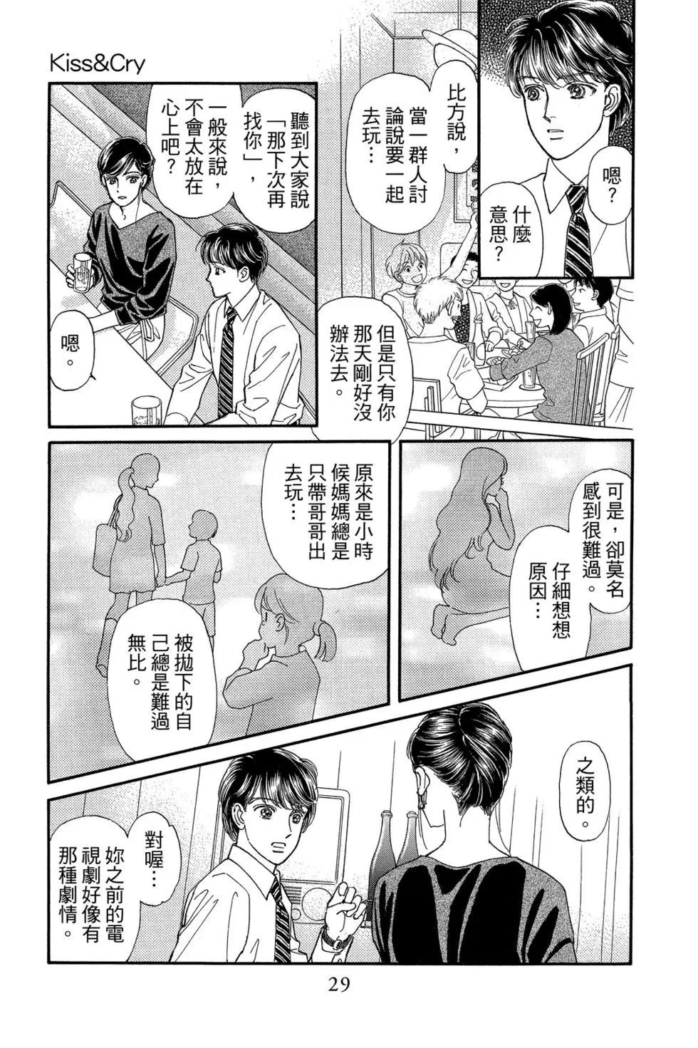 第17卷27