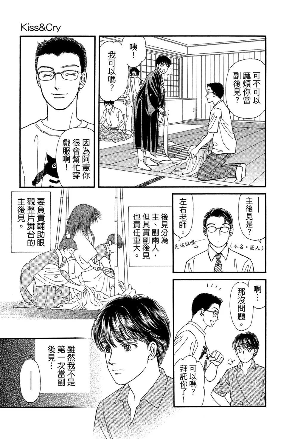 第17卷45