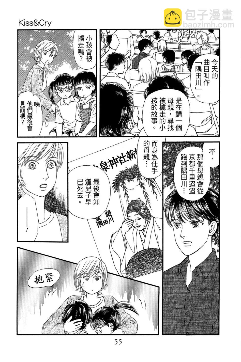 第17卷57