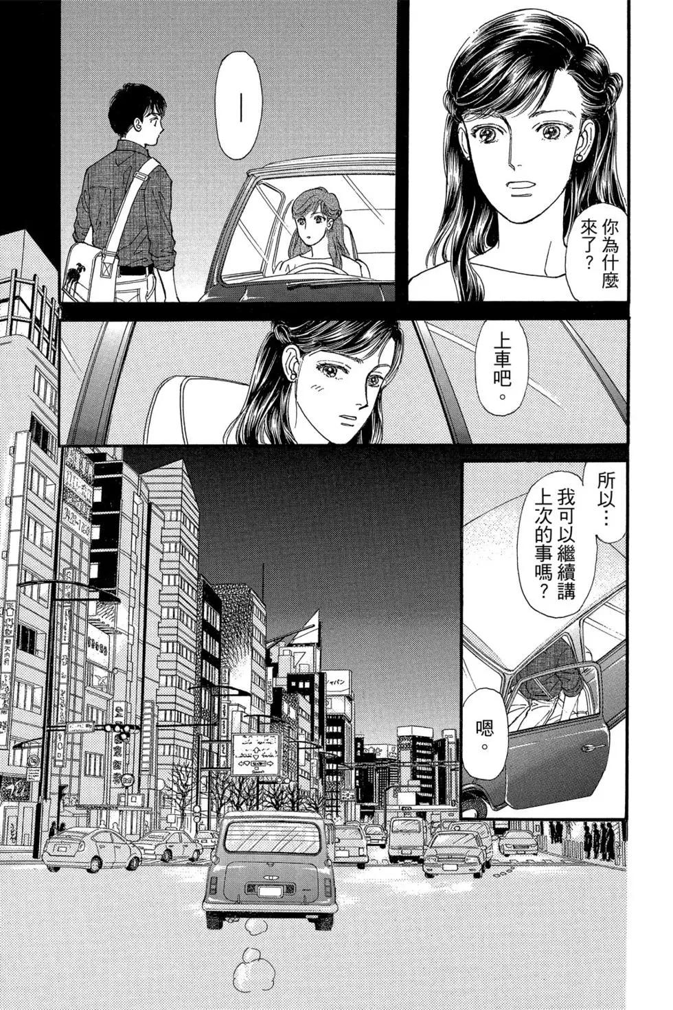 第17卷65
