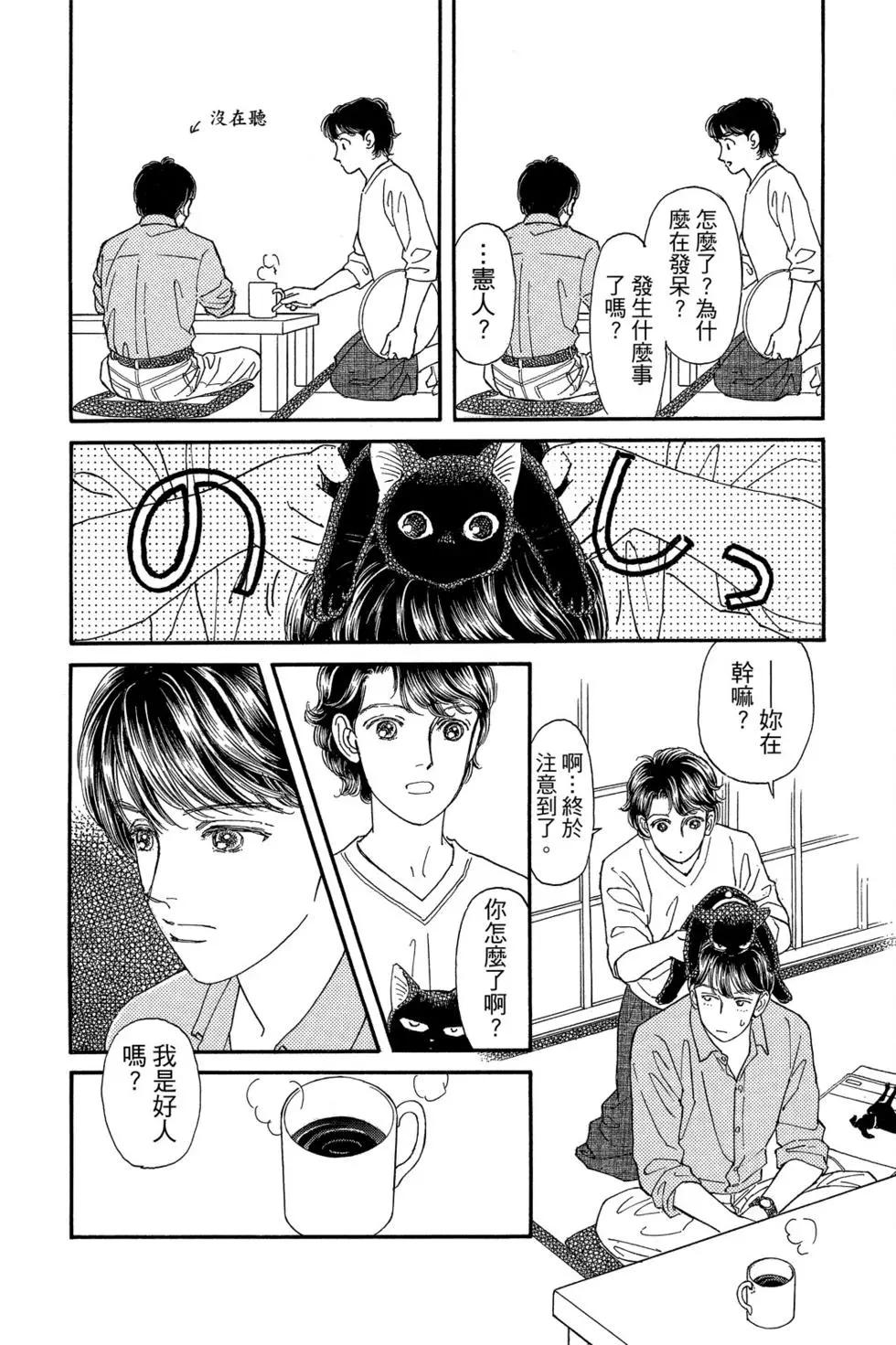 第17卷68