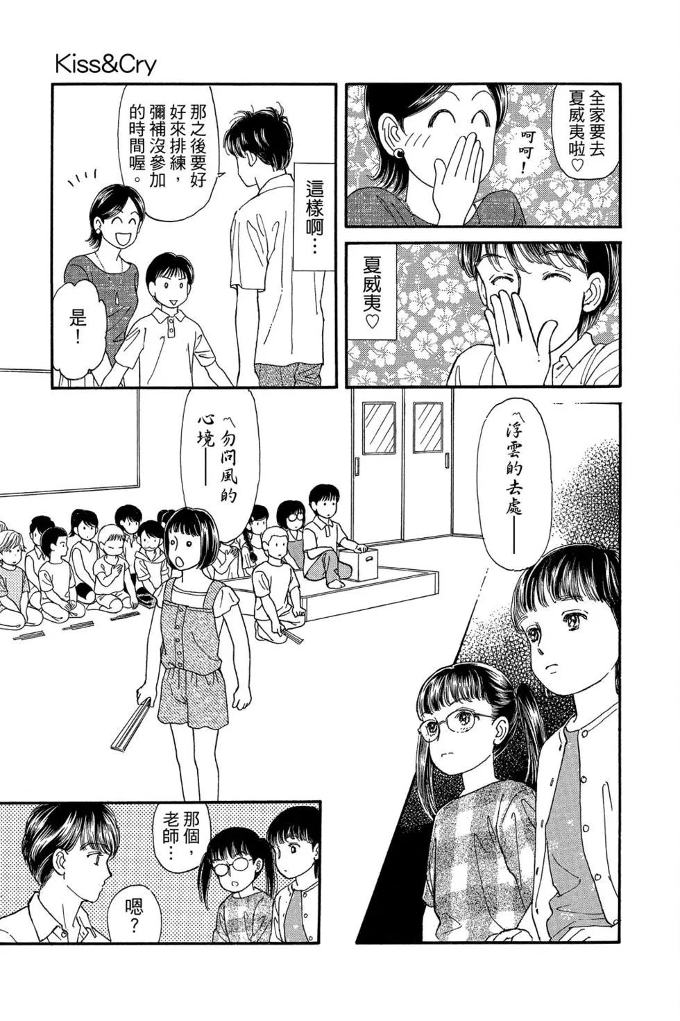 第17卷83